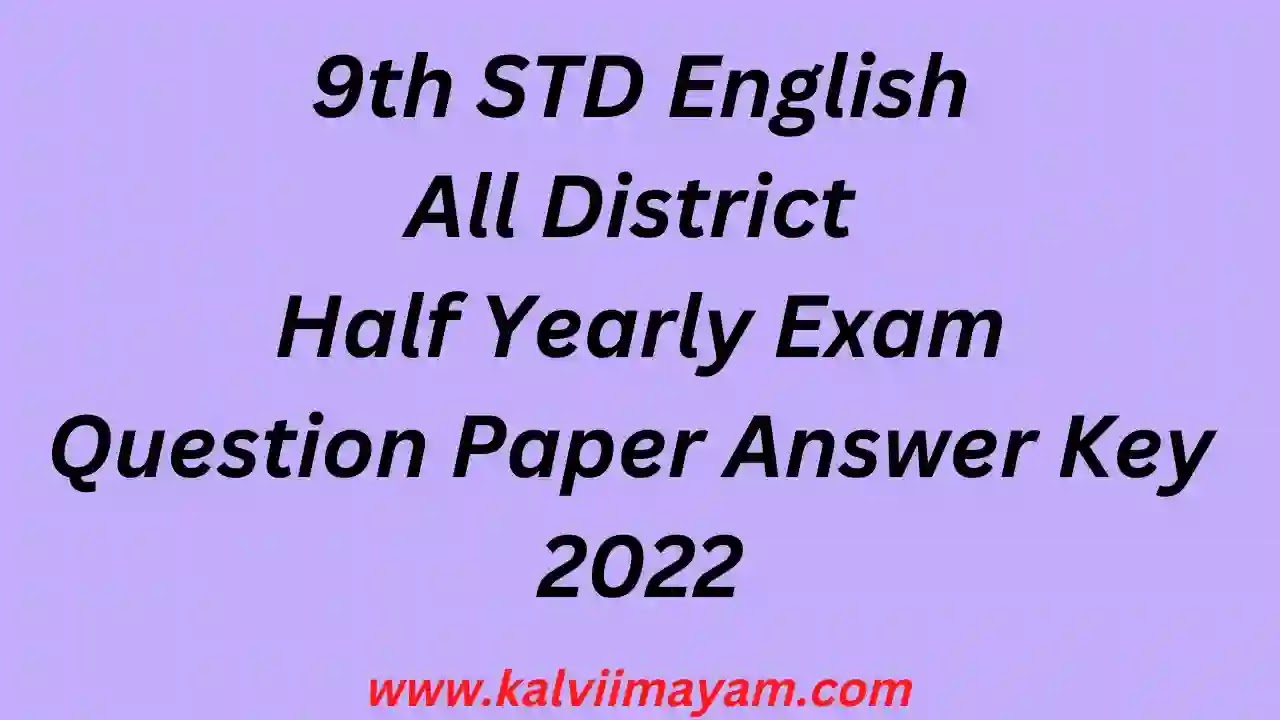 9th english assignment answer key 2022